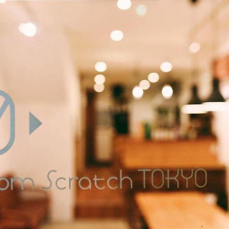 Fromscratch Tokyo Ξενοδοχείο Εξωτερικό φωτογραφία